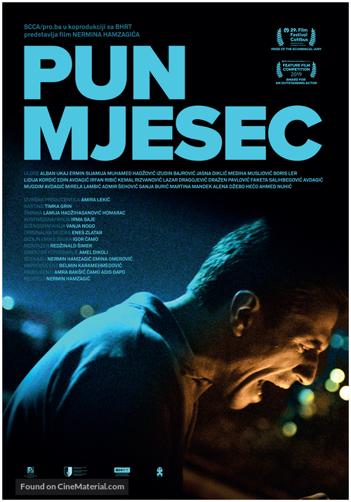 Pun mjesec - Bosnian Movie Poster