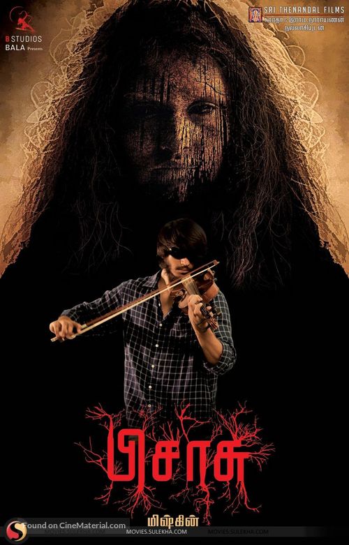 Pisasu - Indian Movie Poster