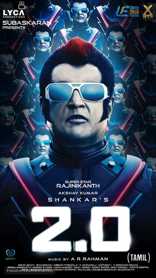 2.0 - Singaporean Movie Poster