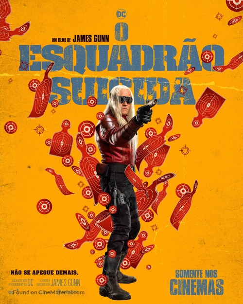 The Suicide Squad - Brazilian Movie Poster