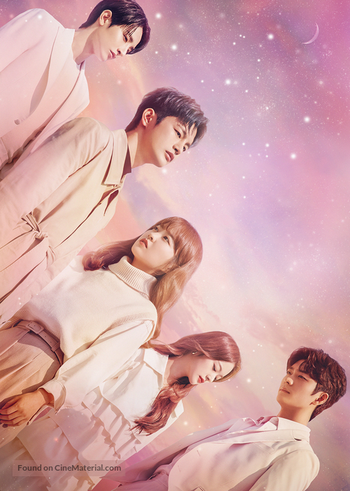 &quot;Eoneu Nal Uri Jib Hyeongwaeuro Myeolmangyi Deuleowassda&quot; - Key art