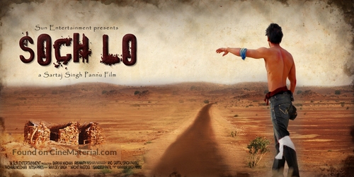 Soch Lo - Indian Movie Poster