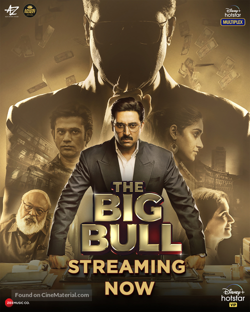 The big bull - International Movie Poster