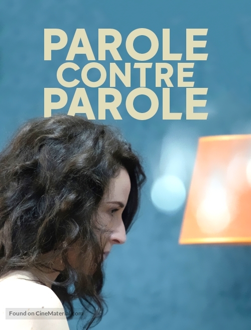 Parole contre parole - French Movie Poster