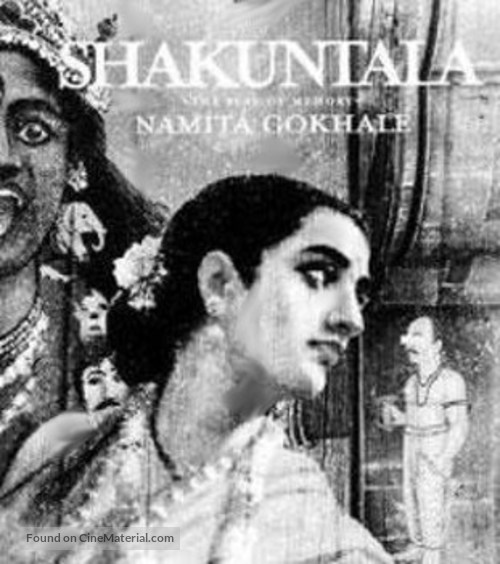 Shakuntala - Indian Movie Poster