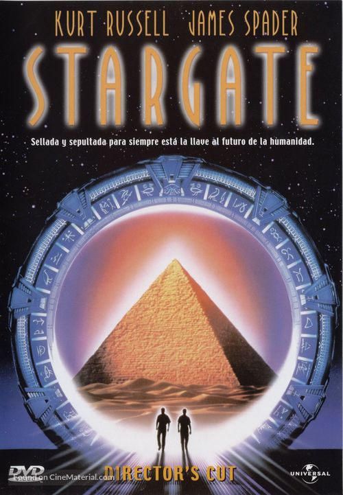 Stargate - Spanish DVD movie cover