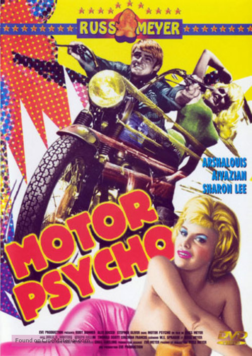 Motor Psycho - French DVD movie cover