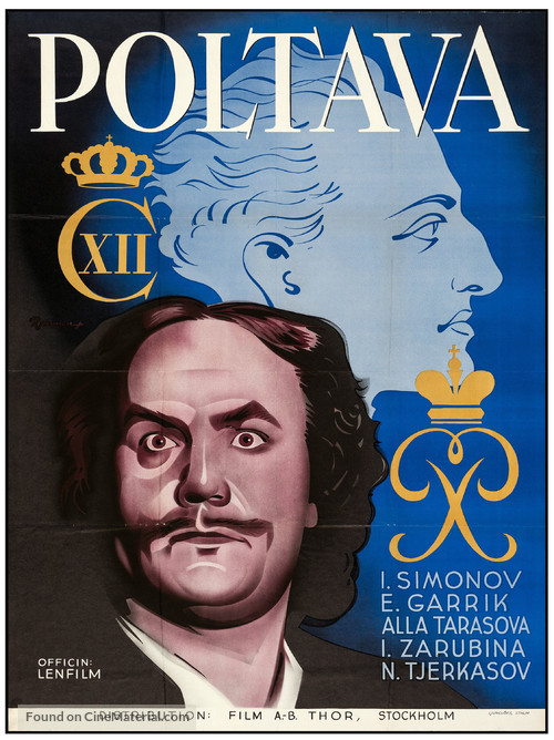 Pyotr pervyy II - Swedish Movie Poster