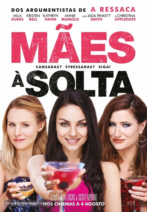 Bad Moms - Portuguese Movie Poster