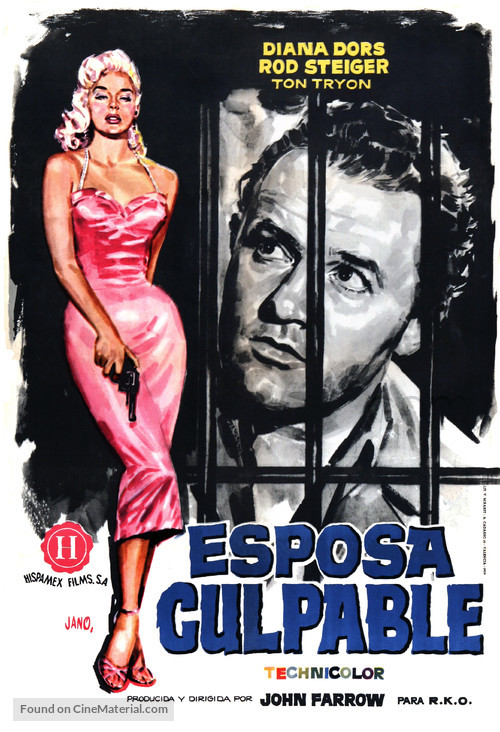The Unholy Wife - Spanish Movie Poster
