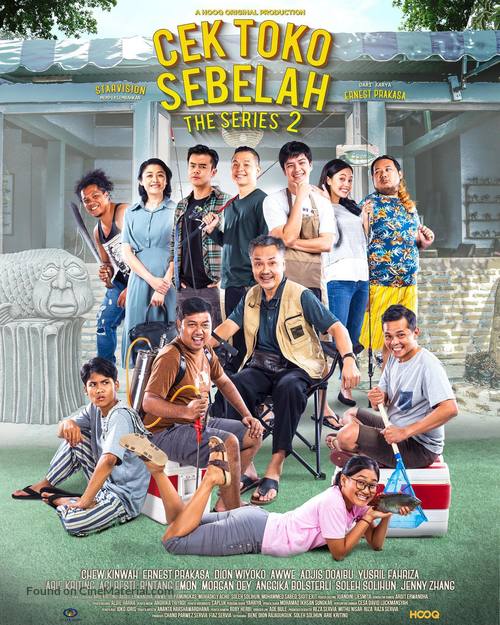 &quot;Cek Toko Sebelah: The Series&quot; - Indonesian Movie Poster