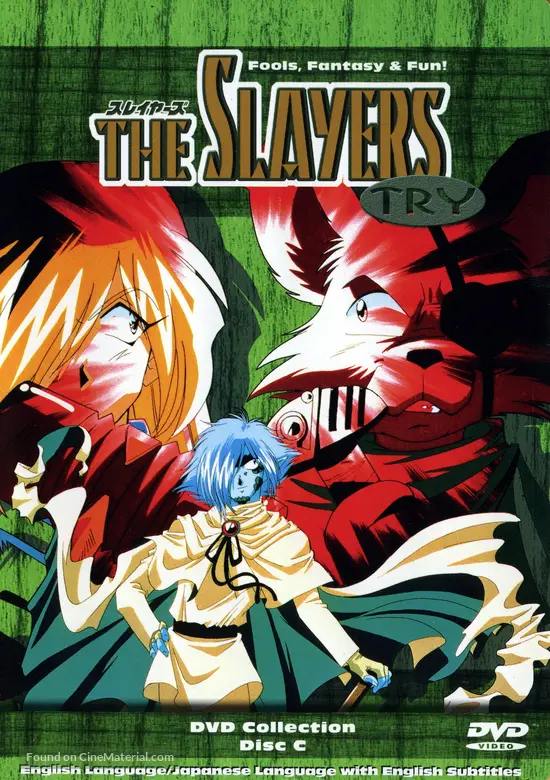 Get Slayers Try 1997 Movie Cover For Android Wallpaper Slayers Try 1997 Movie Cover Desktop Wallpaper