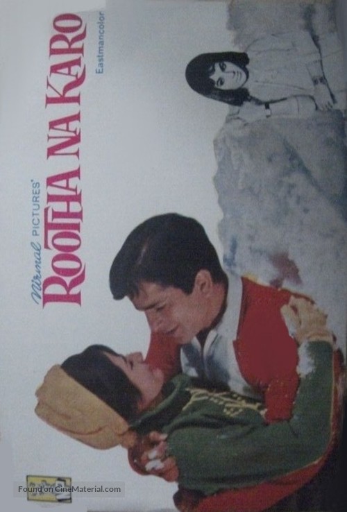 Rootha Na Karo - Indian Movie Poster