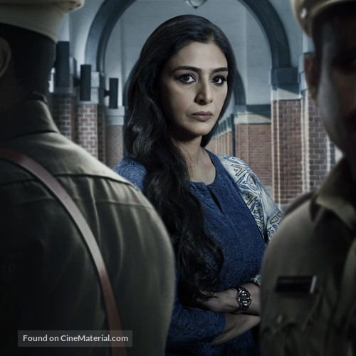 Drishyam 2 - Key art