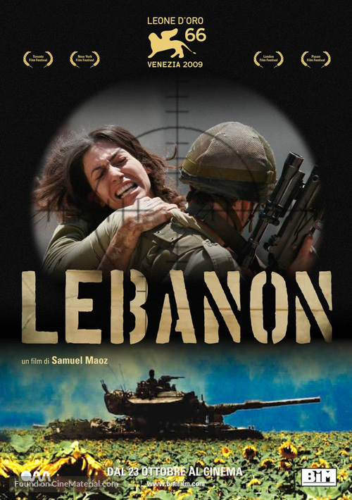 Lebanon - Italian Movie Poster