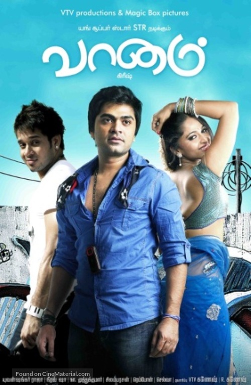 Vaanam - Indian Movie Poster