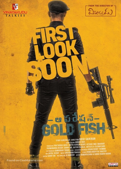 Operation Gold Fish - Indian Movie Poster