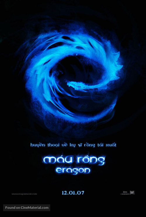 Eragon - Vietnamese Movie Poster