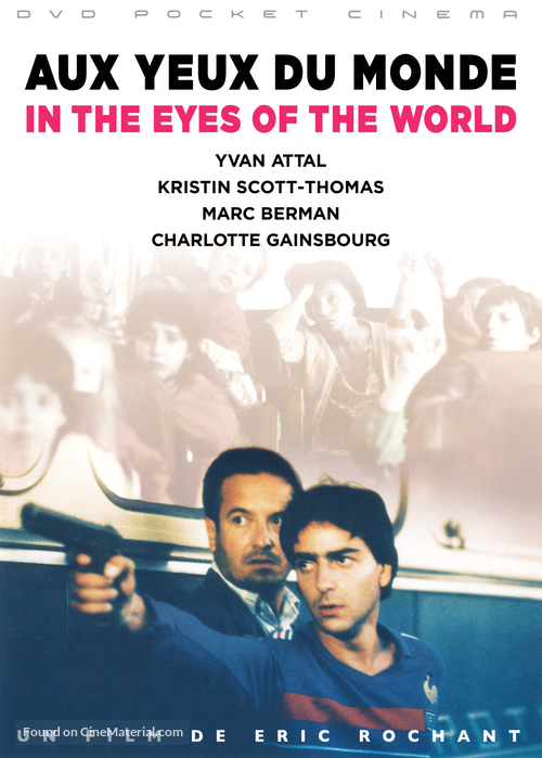 Aux yeux du monde - British DVD movie cover