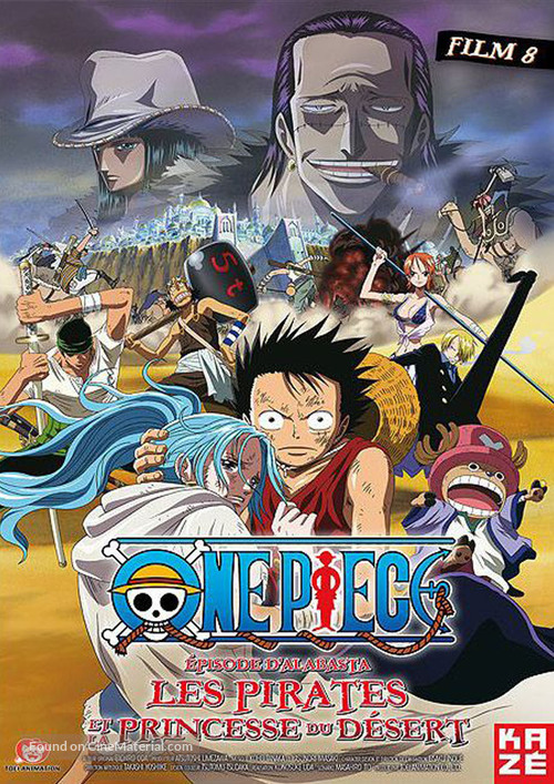 One Piece: Episode of Alabaster - Sabaku no Ojou to Kaizoku Tachi - French DVD movie cover