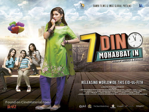 Saat Din Mohabbat In - Pakistani Movie Poster