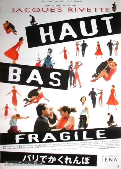 Haut bas fragile - Japanese Movie Poster