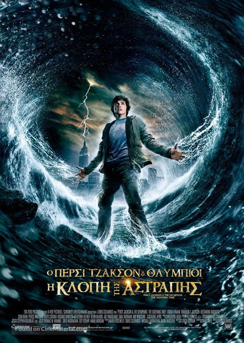 Percy Jackson &amp; the Olympians: The Lightning Thief - Greek Movie Poster