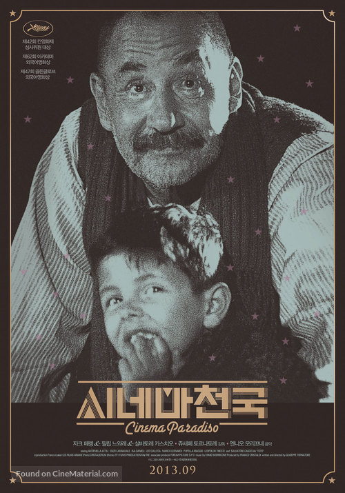 Nuovo cinema Paradiso - South Korean Re-release movie poster