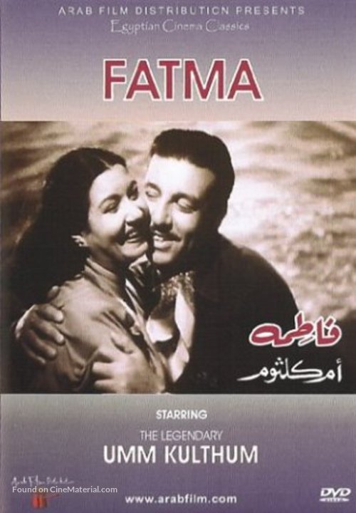 Fatma - poster