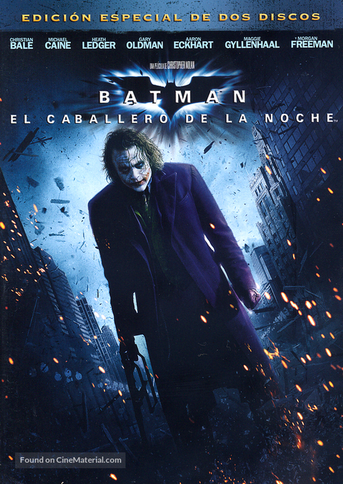 The Dark Knight - Argentinian Movie Cover