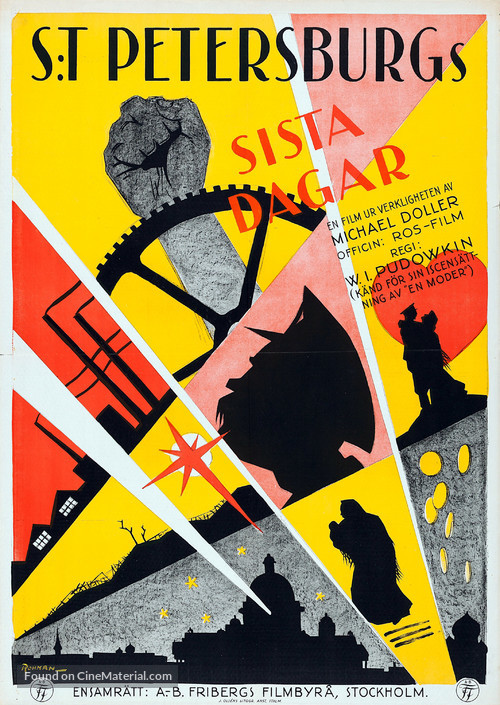 Konets Sankt-Peterburga - Swedish Movie Poster