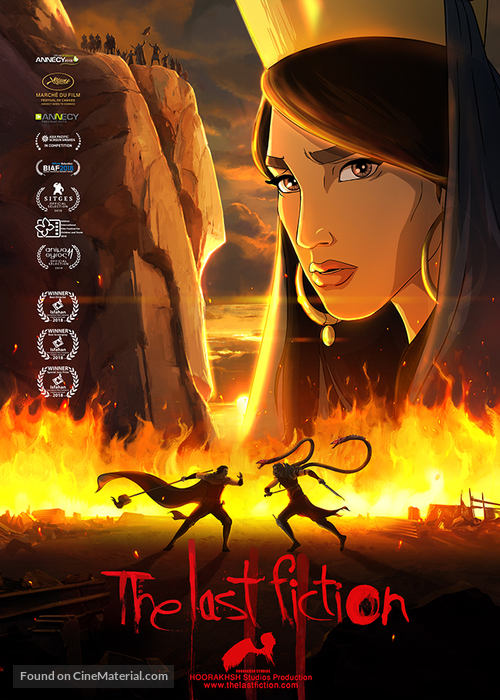 The Last Fiction - Iranian Movie Poster