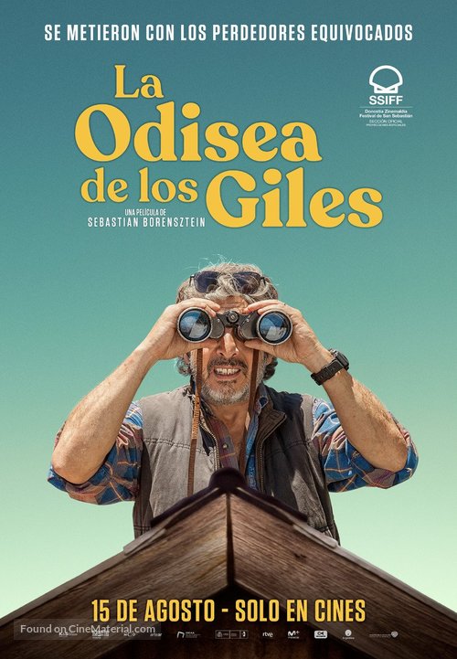 La odisea de los giles - Argentinian Movie Poster