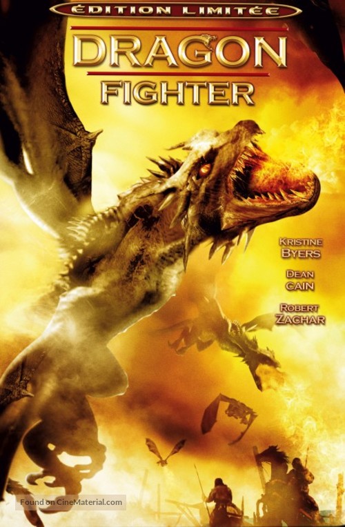 Dragon Fighter - French DVD movie cover