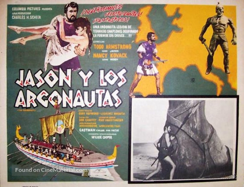 Jason and the Argonauts - Mexican Movie Poster