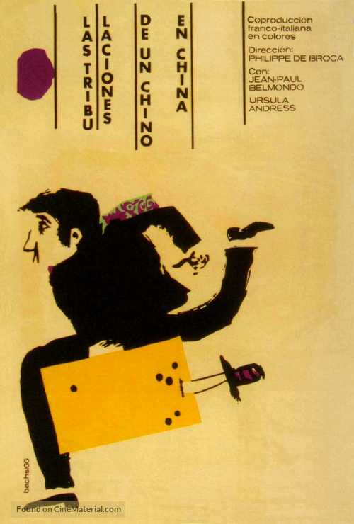 Les tribulations d&#039;un chinois en Chine - Cuban Movie Poster