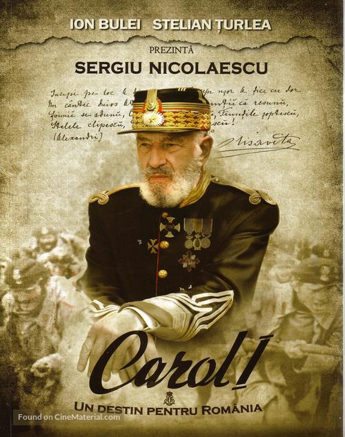 Carol I - Romanian Movie Poster