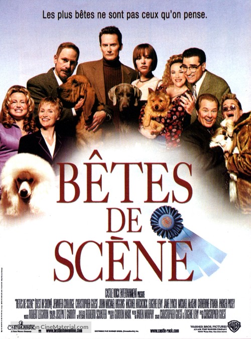 Best in Show - French Movie Poster