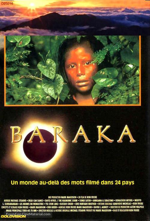 Baraka - French DVD movie cover