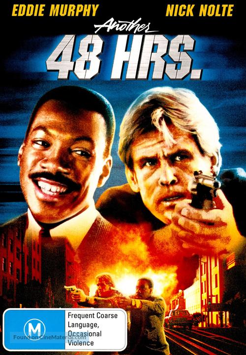 Another 48 Hours - Australian DVD movie cover
