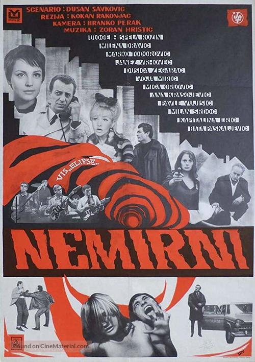 Nemirni - Yugoslav Movie Poster