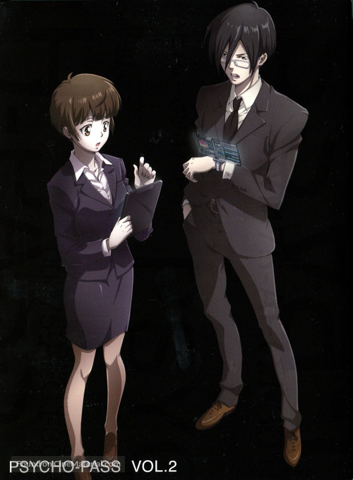 &quot;Psycho-Pass&quot; - Japanese DVD movie cover