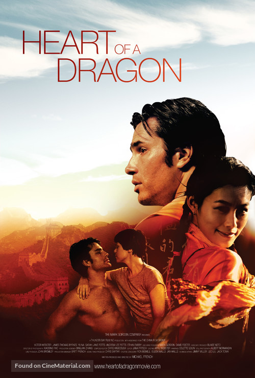 Heart of a Dragon - Canadian Movie Poster