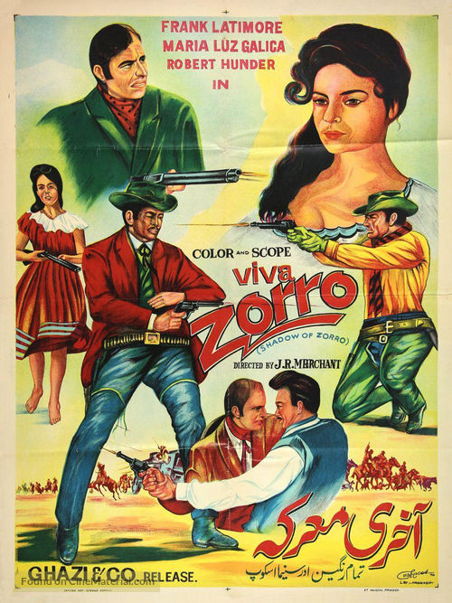 L&#039;ombra di Zorro - Pakistani Movie Poster