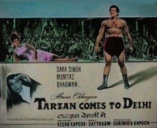 Tarzan Comes to Delhi - Indian Movie Poster