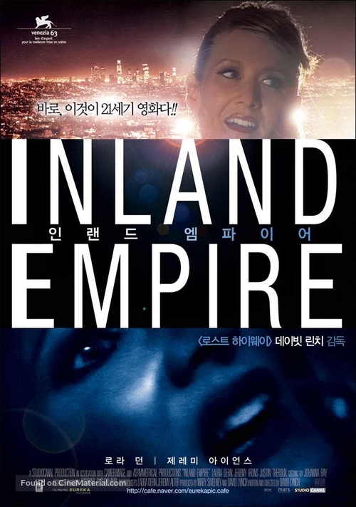 Inland Empire - South Korean Movie Poster