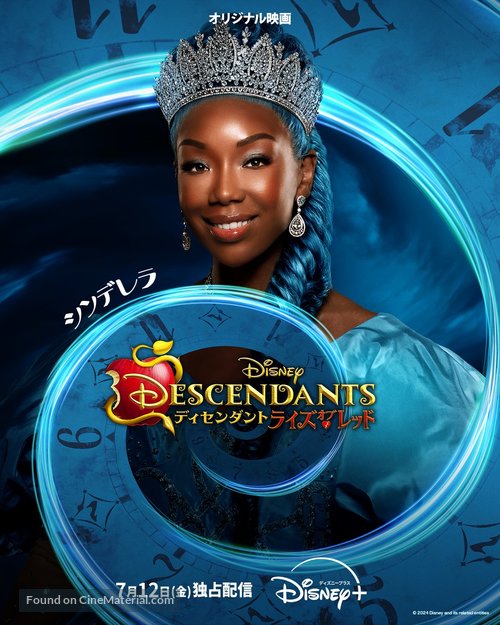 Descendants: The Rise of Red - Japanese Movie Poster
