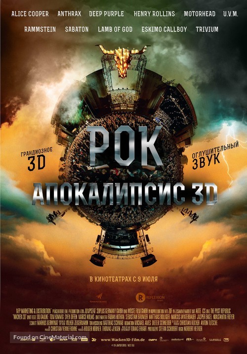 Wacken 3D - Russian Movie Poster