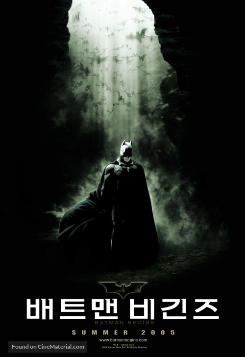 Batman Begins - South Korean Movie Poster