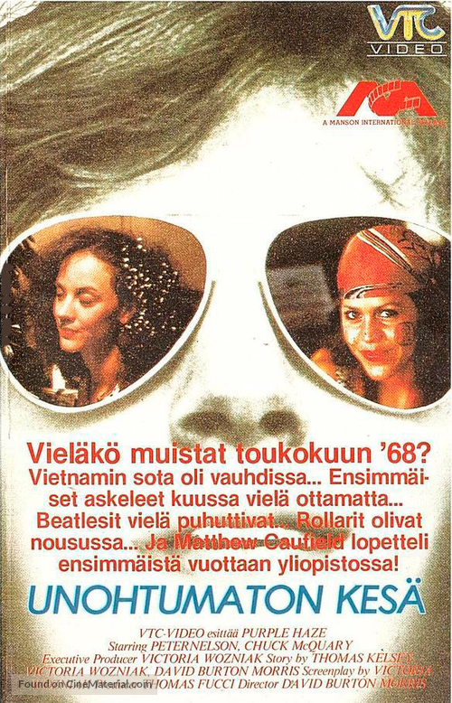 Purple Haze - Finnish VHS movie cover